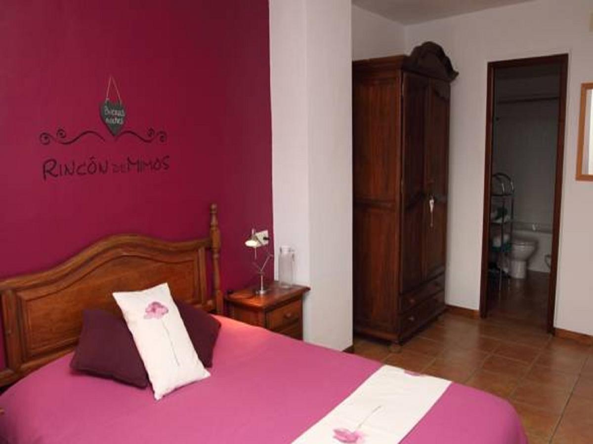 Casa Rural El Paraje De 贝尔楚勒斯 外观 照片